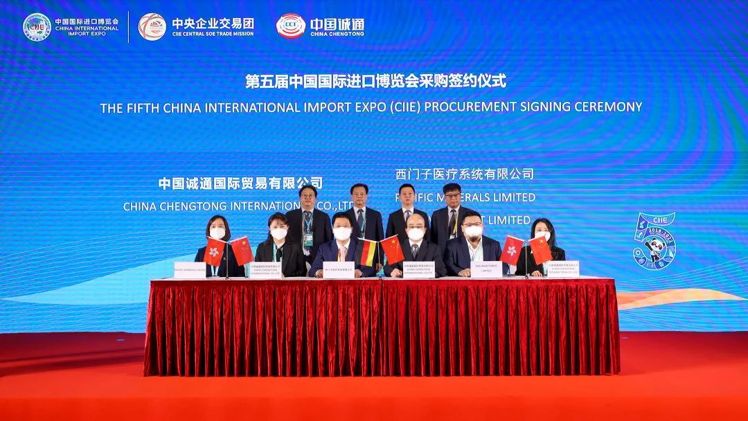 进博会央企采购,进博会上央企扫货实力强