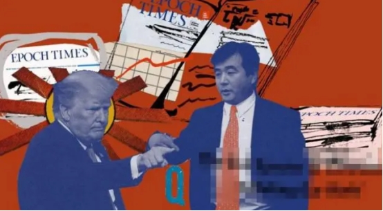 “*轮法**功”：新保守派用以同时对抗中国和特朗普的*教邪***器武**