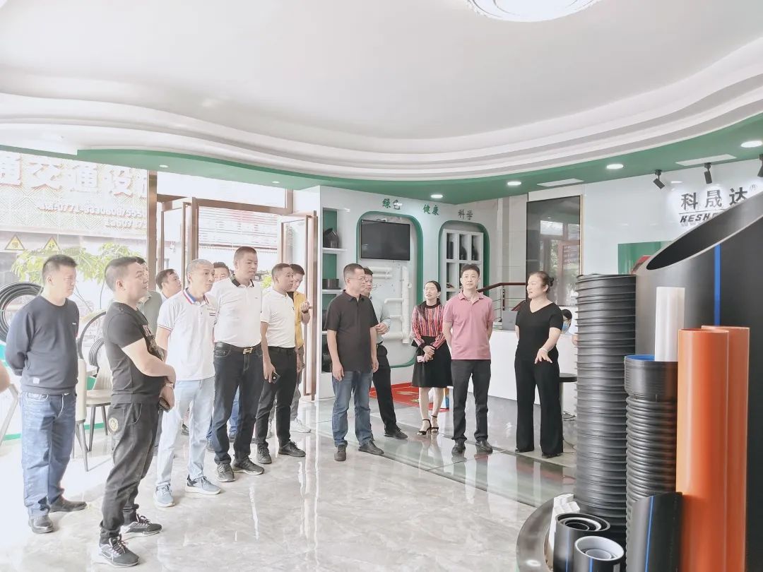 五金机电采购平台趋势,五金机电一站式采购