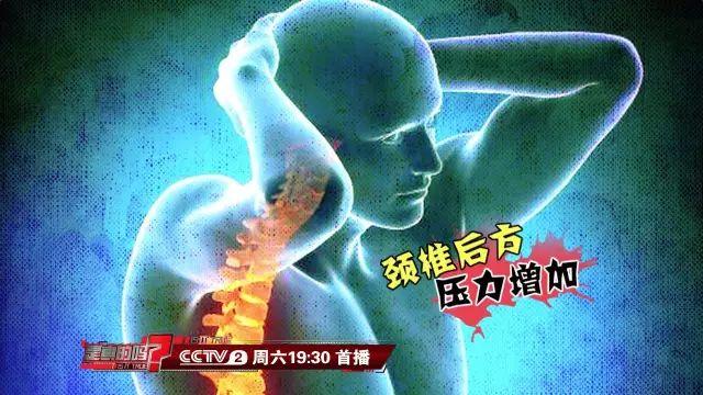 部队仰卧起坐新姿势,部队仰卧起坐标准是多少个