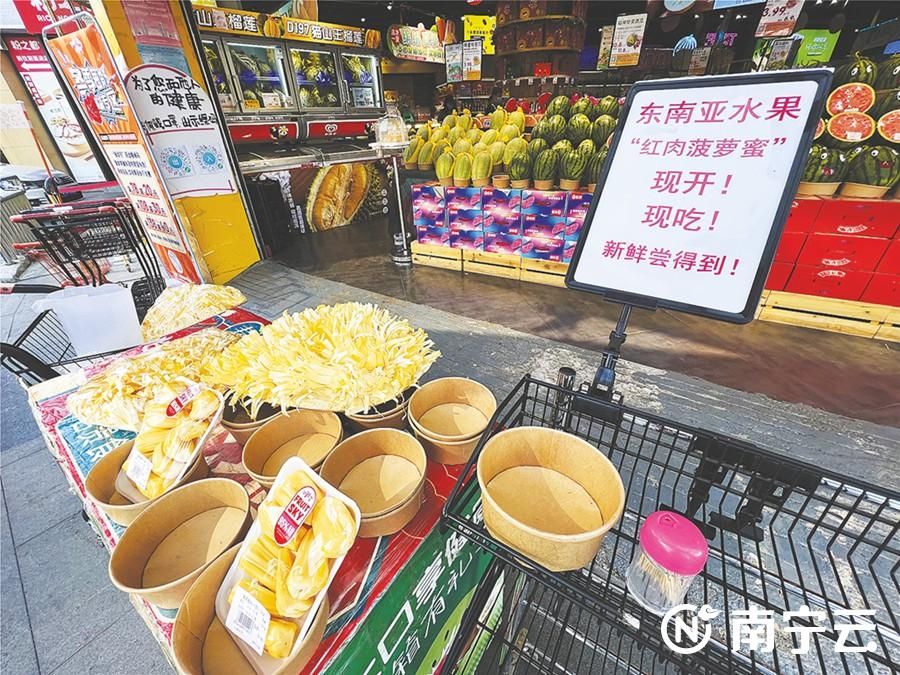 广西南宁东盟水果,南宁东盟水果