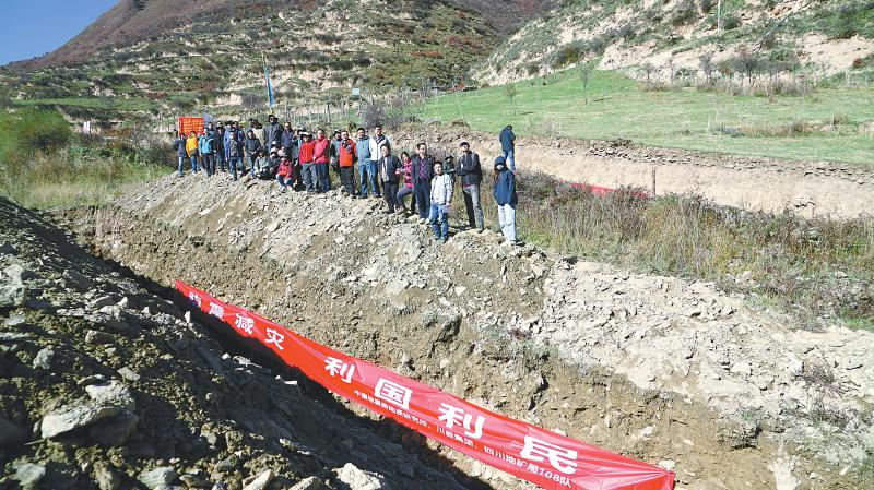 四川地震带断层普查,四川省地震活动断层分布