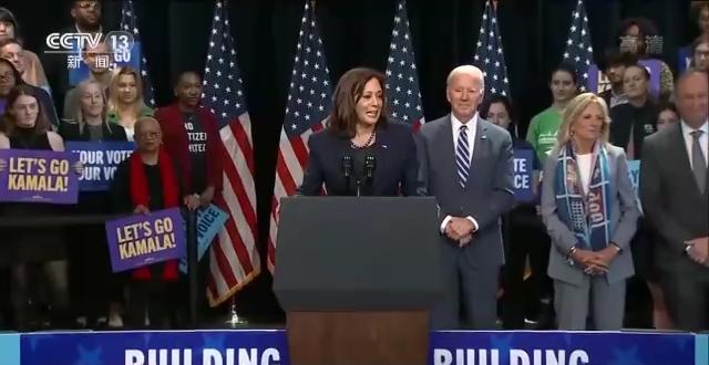 世界周刊丨美国政治中的金钱与乱象