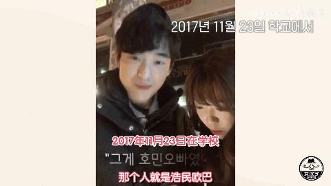 怦然心动20岁恋综天花板,8.5分以上爱情电影