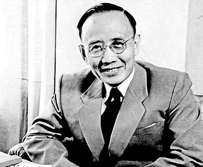 郭沫若的诗文,郭沫若勤奋学习