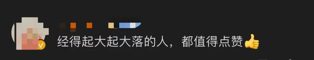 欠债4500万杭州卖烤肠的大叔,欠债4600万大叔卖烤肠赚6亿