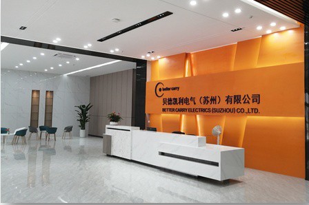 苏州又一总部基地开工,苏州园区企业总部基地效果图