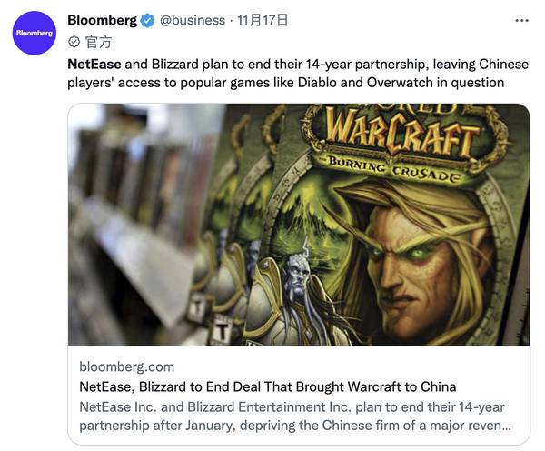 iqoo11游戏数据图,iqoo11如何查看游戏帧数