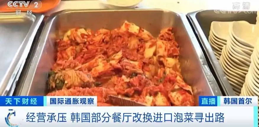 韩国泡菜在中国好卖吧,中国泡菜和韩国泡菜