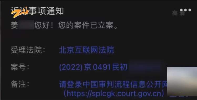 京东购物范思哲正品香水,京东自营范思哲是正品吗