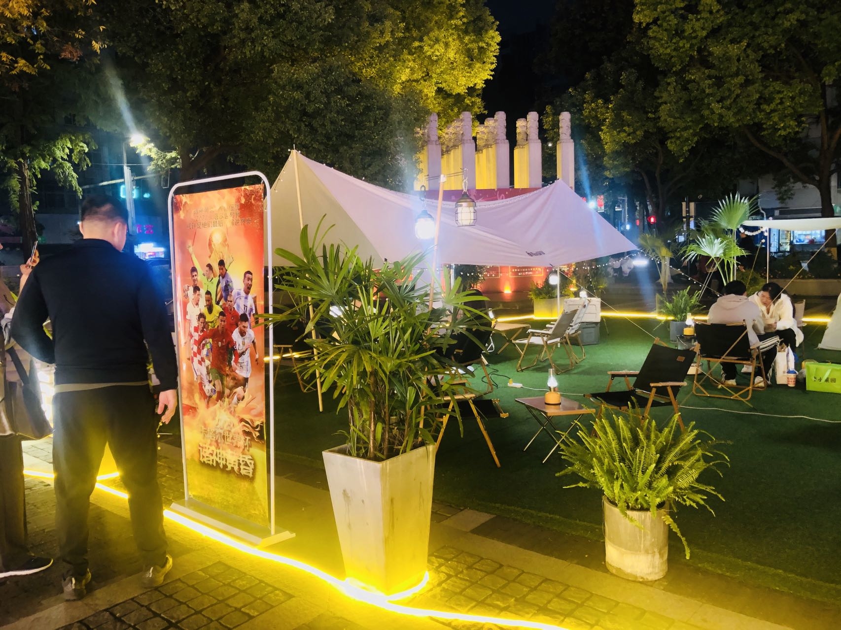 南京看球的烧烤店,南京看球酒吧露营