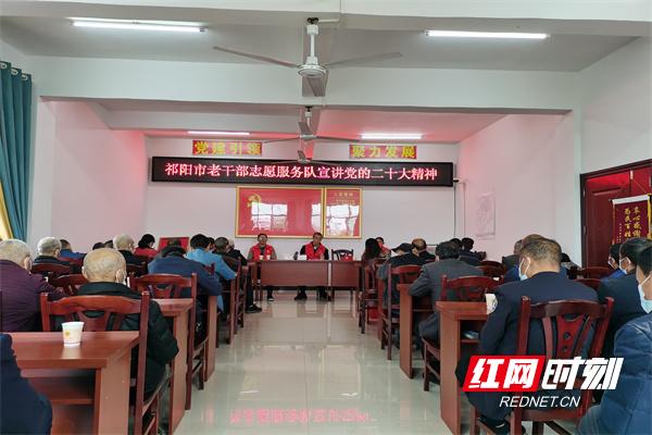 三强化推动老干部工作高质量发展,三个着力抓好老干部工作