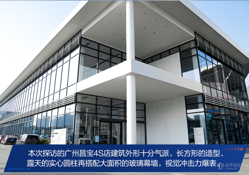 23万的新宝马i3值得购买吗,全新宝马i3最新消息