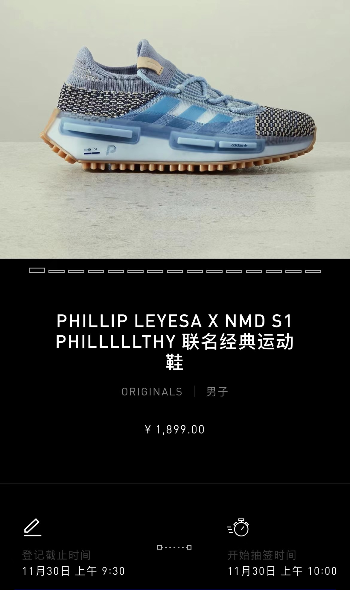 aj37郭艾伦个人pe配色曝光,倒钩官方补货