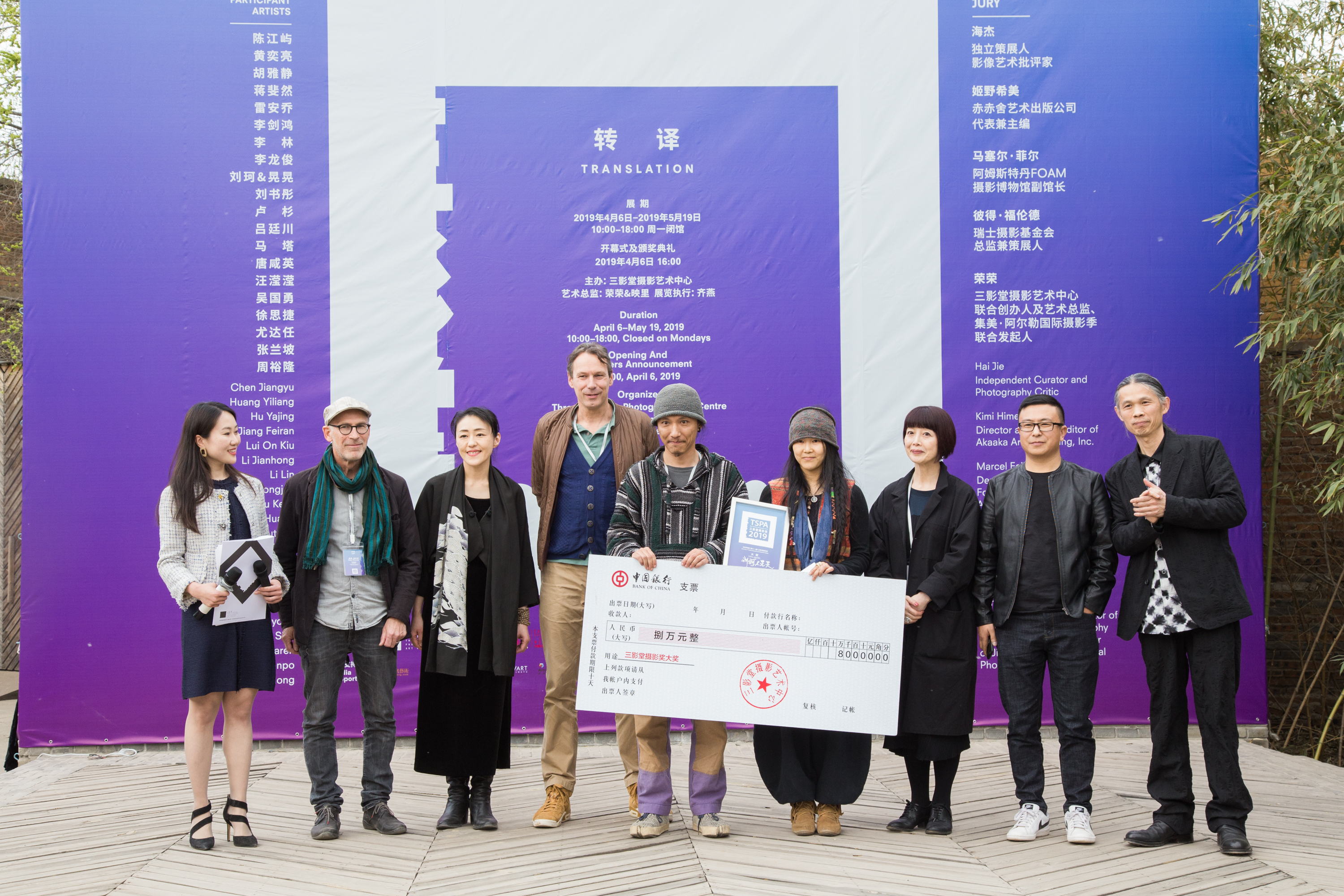 摄影收藏,摄影作品有收藏价值吗