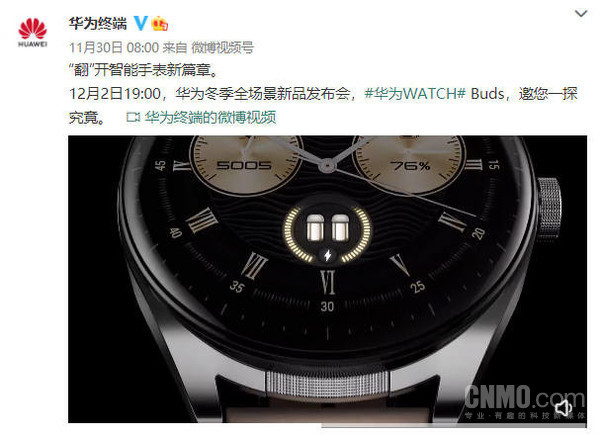 华为小米iqoo哪个系统好,小米华为iqoo怎么选