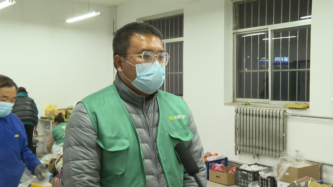 线上配送蔬菜,线上蔬菜批发配送