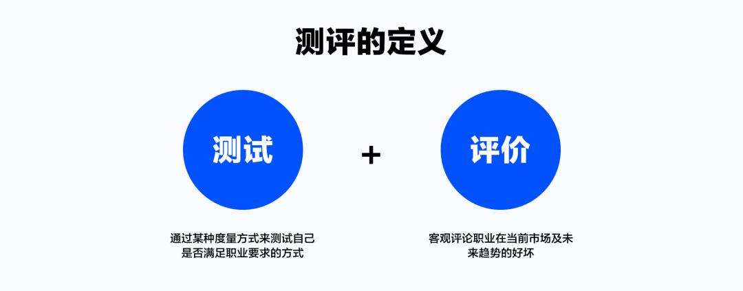 ui设计转产品需要加强哪些能力,ui设计为什么转产品经理