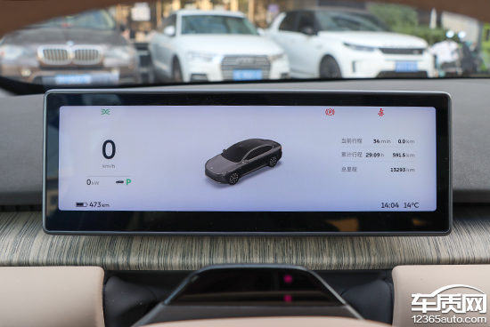 2022蔚来et7售价下调,蔚来et7车机叫什么