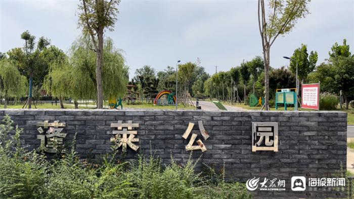 东营市仙河镇发展规划,仙河文体中心