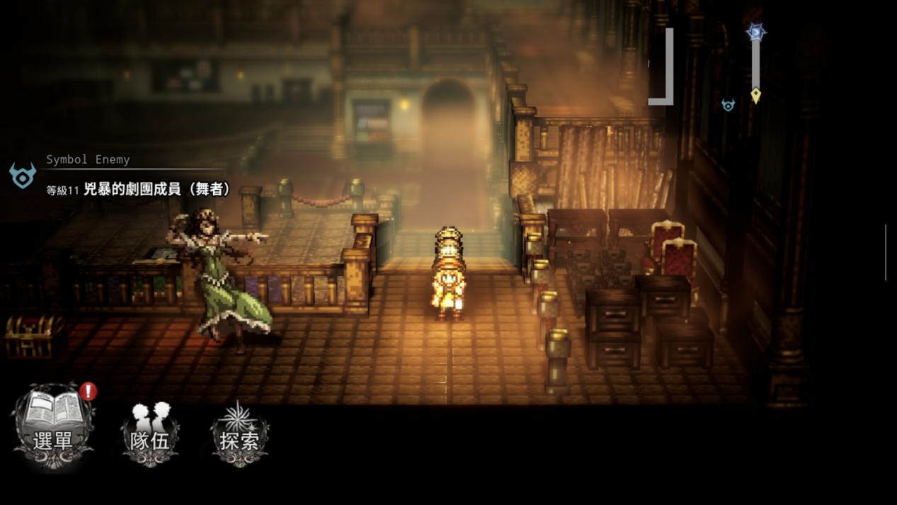 歧路旅人大陆的霸者怎么改中文,歧路旅人大陆的霸者什么时候能玩