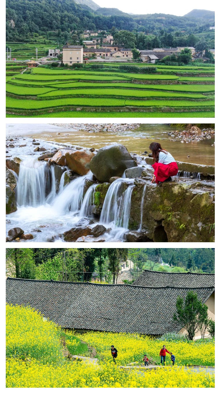 恩施旅游乡村,恩施旅游第一村