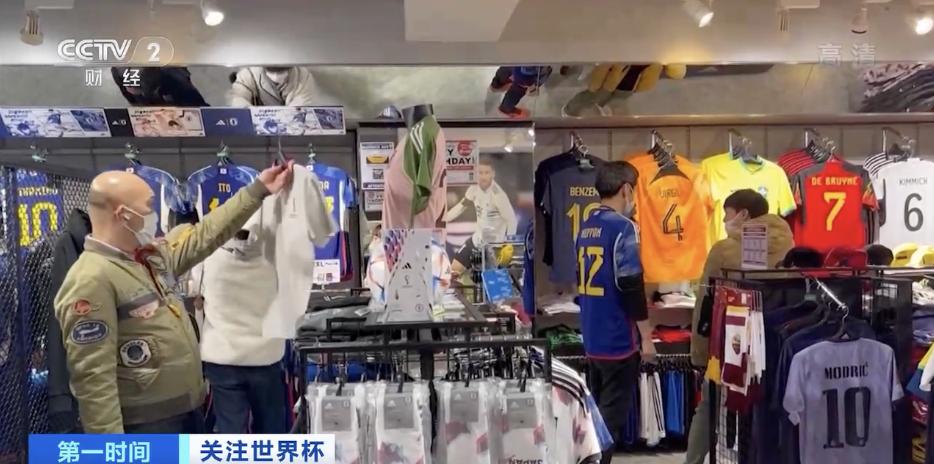 德国出局球员,德国比利时球衣