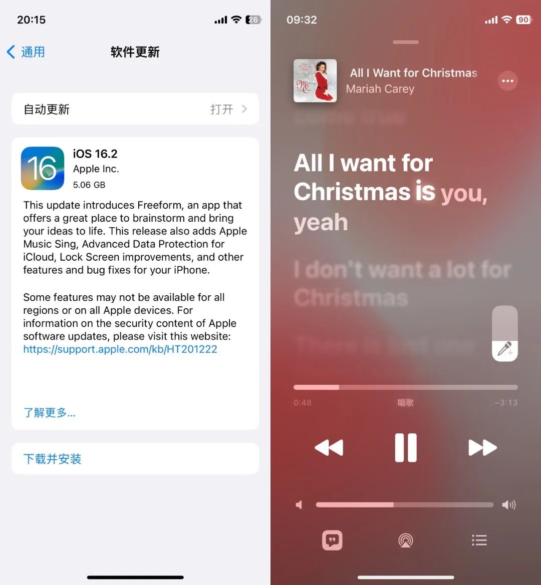 苹果手机ios哪个版本k歌效果最好,ios16.2的k歌怎么用