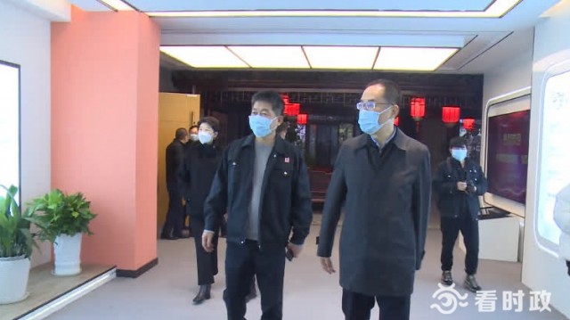 乡镇民营企业大走访活动,百家企业大走访活动