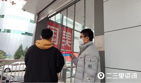 国美电器线下7天无理由退货,发不了货还不退款