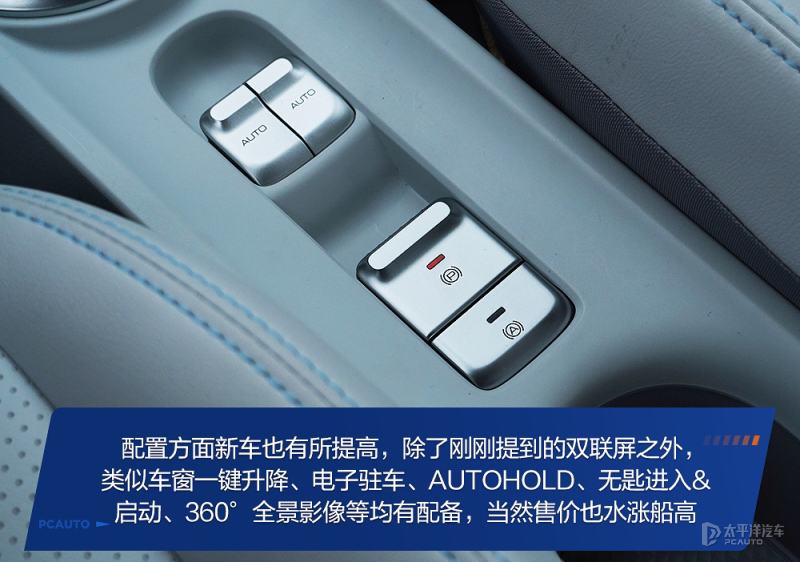 试驾五菱晴空四座版,7万公里五菱miniev