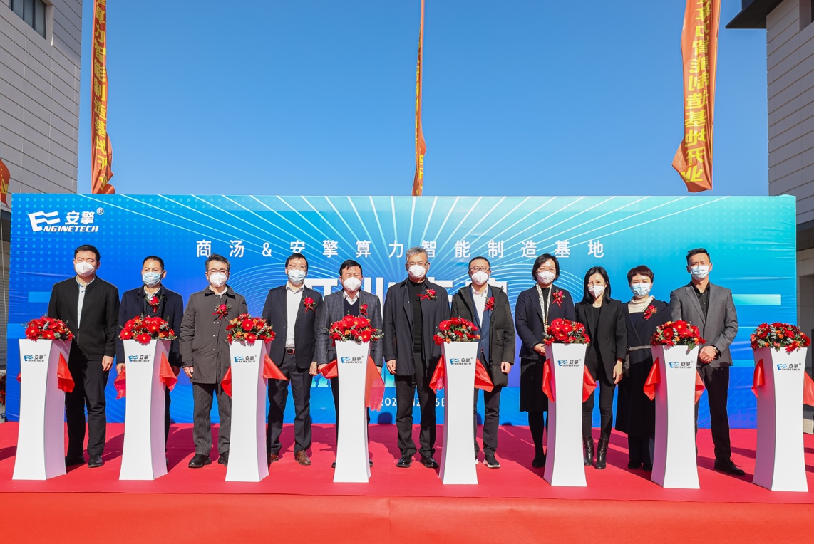 上海推动数据要素产业创新发展,上海推动数字化转型