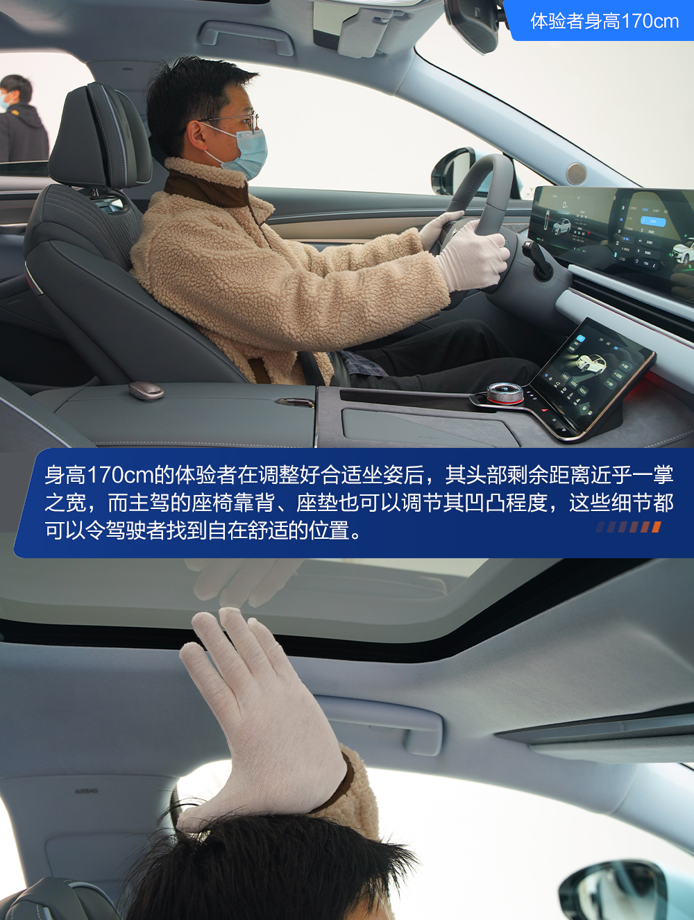 岚图追光破百,岚图追光3.8秒破百公里