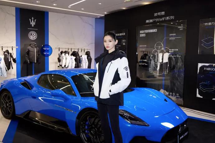 波司登玛莎拉蒂羽绒服多少钱,玛莎拉蒂x波司登