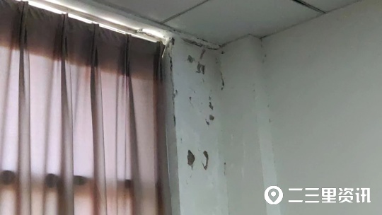 陕西商洛商品房大修基金收费标准,门市房出现裂缝开发商要赔多少钱