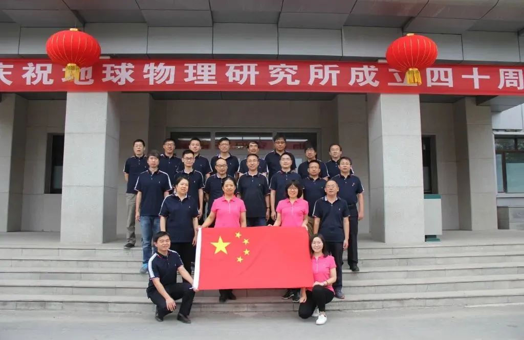 中石化十大油气勘探发现成果,中石油油气勘探开发