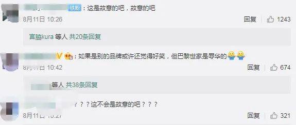 加拿大鹅到底有多受欢迎,加拿大鹅有多受欢迎