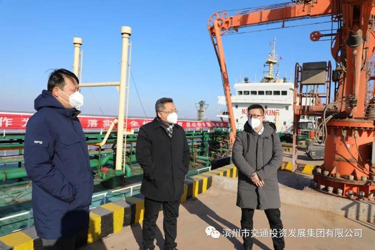 滨州今日头条最新事,滨州网事早知道