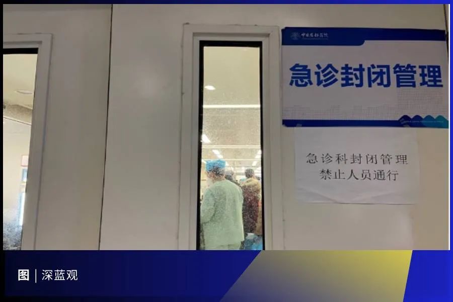 重症呼吸科哪个医院最好,呼吸科重症医院