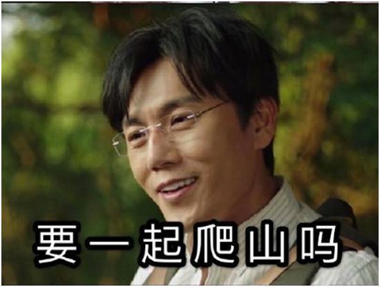 什么游戏最适合放假的时候玩,推荐元旦节日玩什么游戏