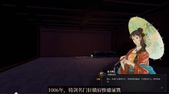 1月份适合玩什么游戏,元旦出什么游戏最好玩儿