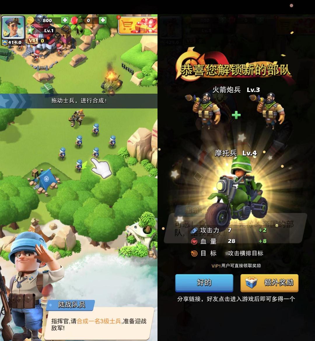 2022目前最火的手游是哪个,2022年新款手游排行榜