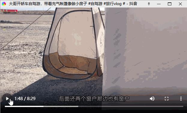 5个月涨粉15万，轻松月入2万元！拍旅游视频怎么挣钱？