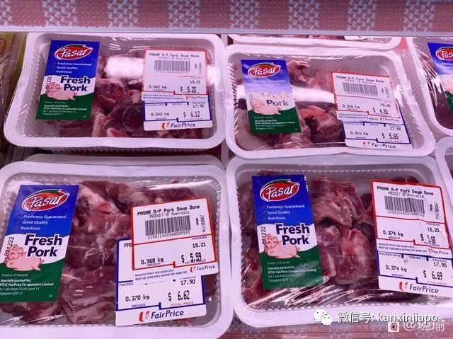 新加坡如何应对物价上涨,新加坡物价涨了吗