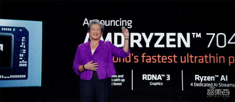 amd新的人工智能芯片,amd推出能运行更大模型的ai芯片