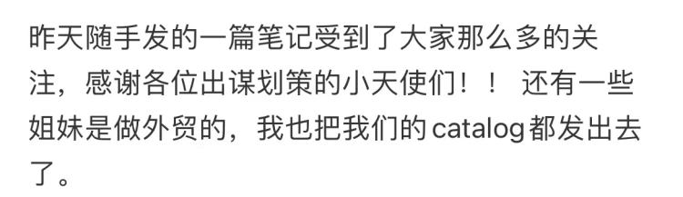 大小姐回公司送外卖,大小姐回家接管公司