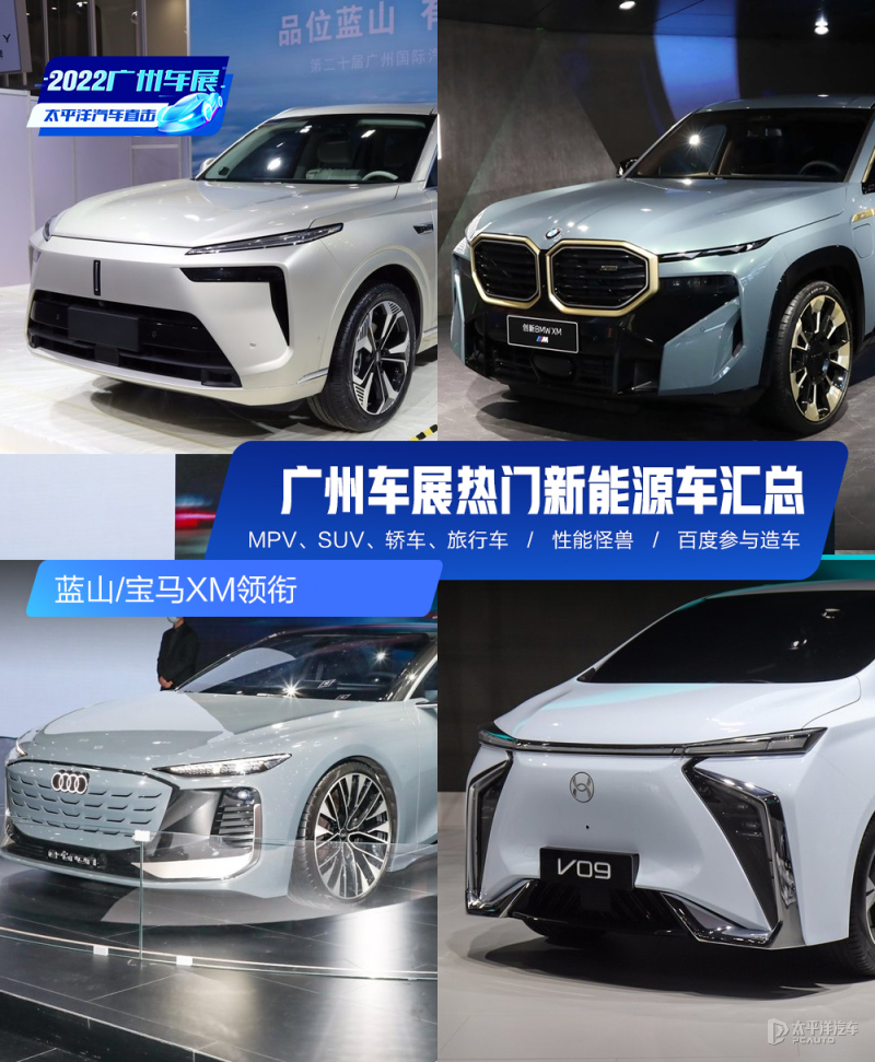 4.4t的宝马x5,4.4t的宝马x5m加多少号汽油