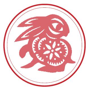 虚室生白书法作品欣赏,虚室生白吉祥止止