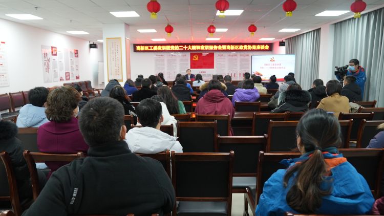 四联四共助力社区党建联盟建设,街道社区党建带团建主题活动