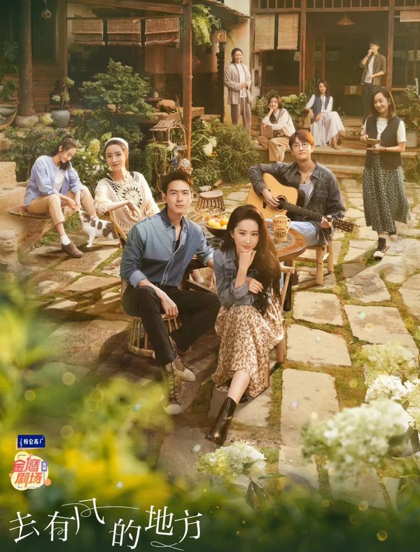 神仙姐姐的第一个现代剧,盘点神仙姐姐演的现代电视剧